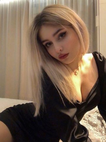 Ульяна